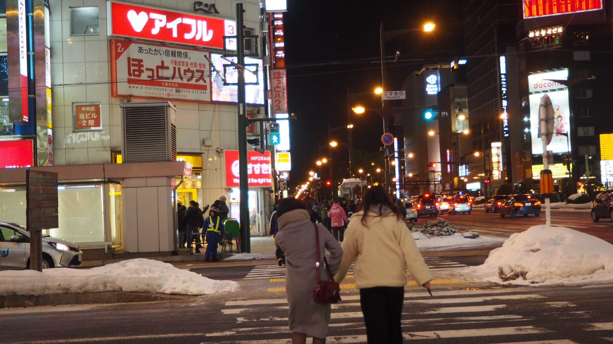 札幌自助遊攻略