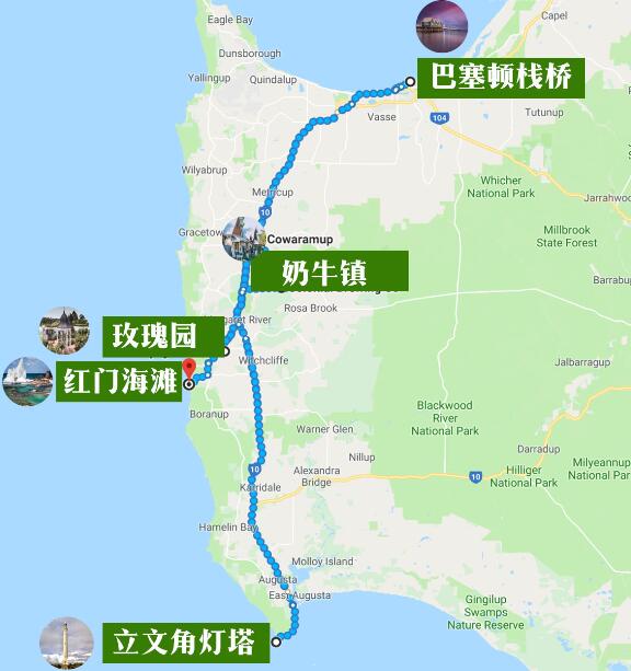 如何用5天时间玩转珀斯及周边