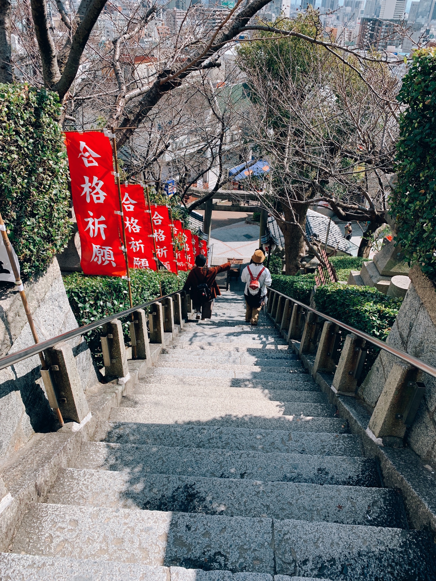 大阪自助遊攻略