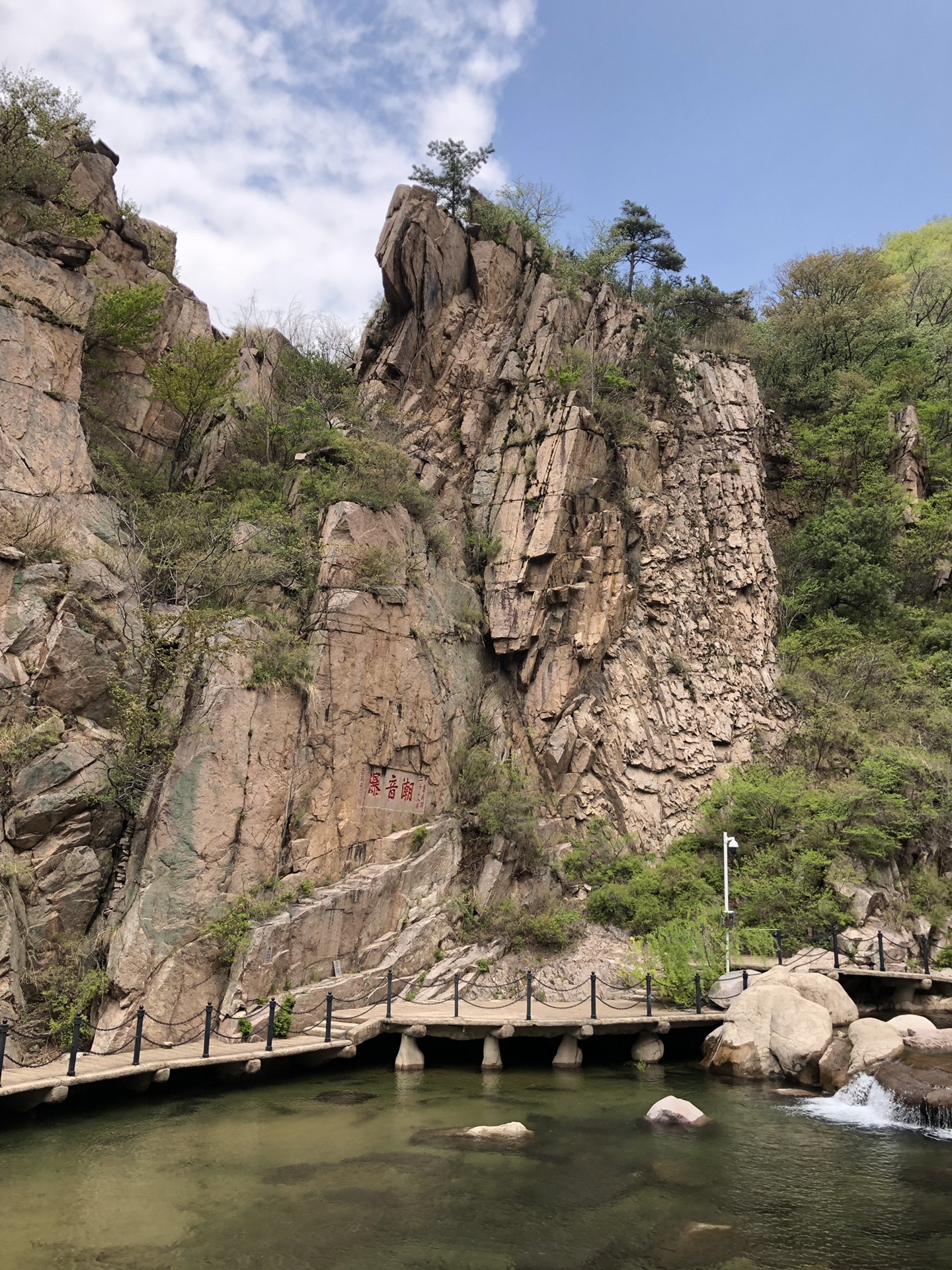 嶗山一日遊～北九水景區,青島旅遊攻略 - 馬蜂窩