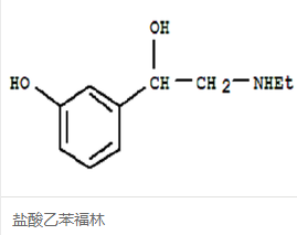 盧克索自助遊攻略