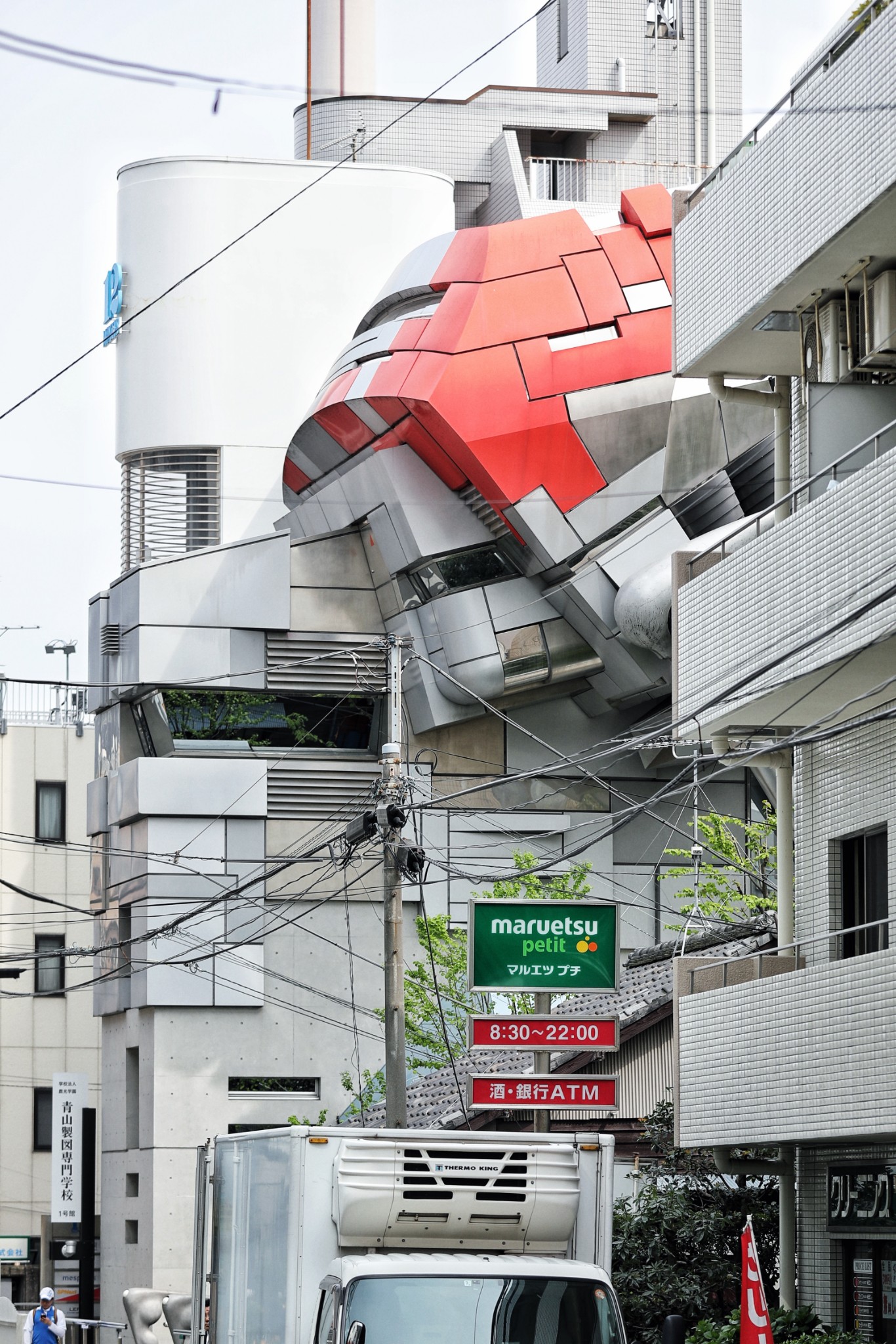 東京自助遊攻略