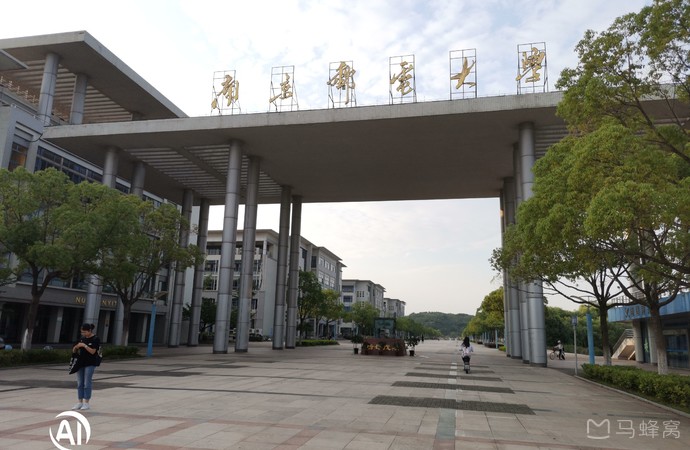 南京邮电大学仙林校区一食堂旅游图片,南京邮电大学仙林校区一食堂