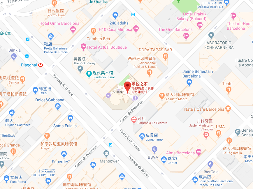 西班牙巴塞罗那米拉之家咖啡厅晚餐夜场灯光秀可选中文导游餐厅代订位