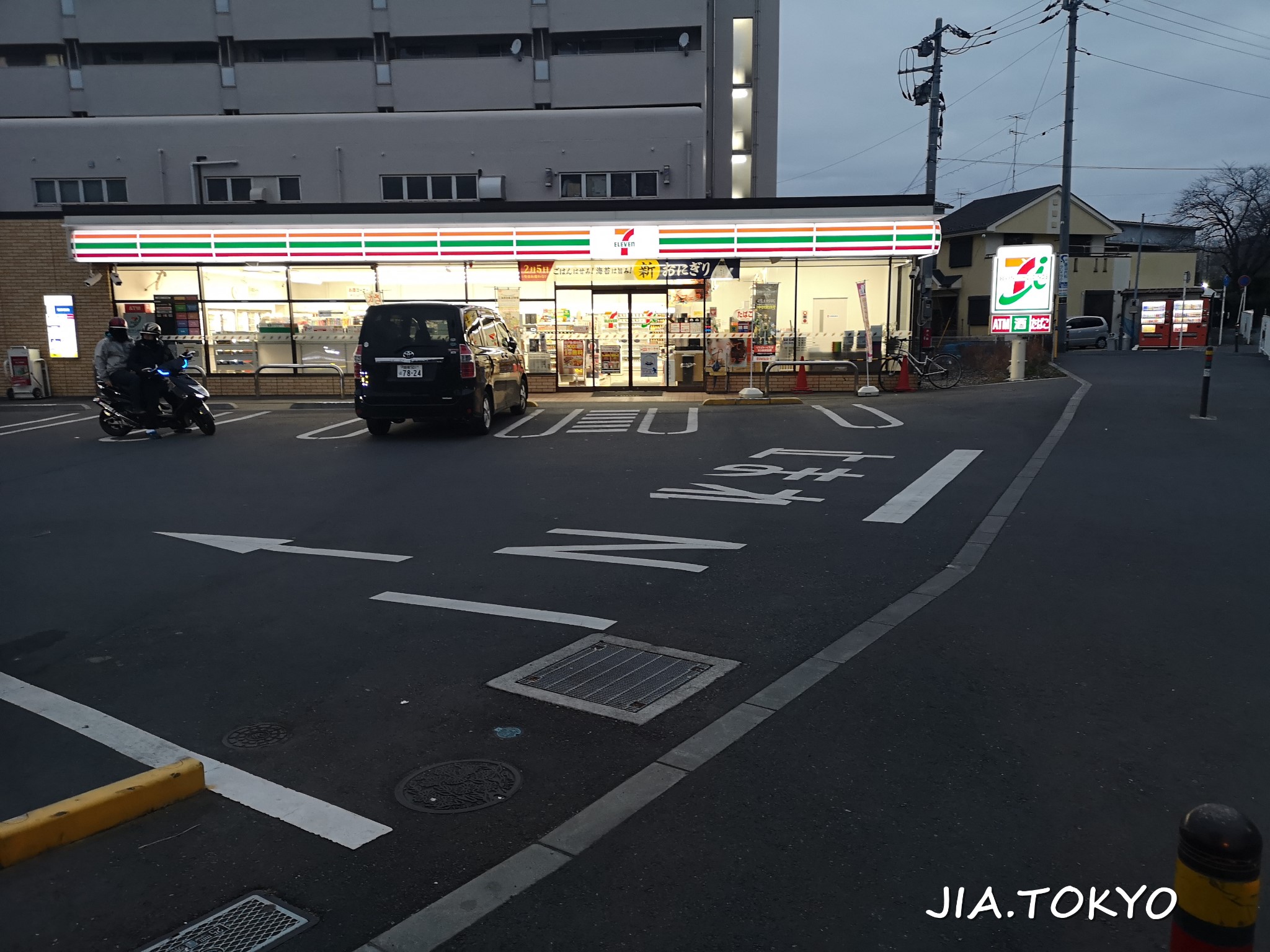 東京自助遊攻略