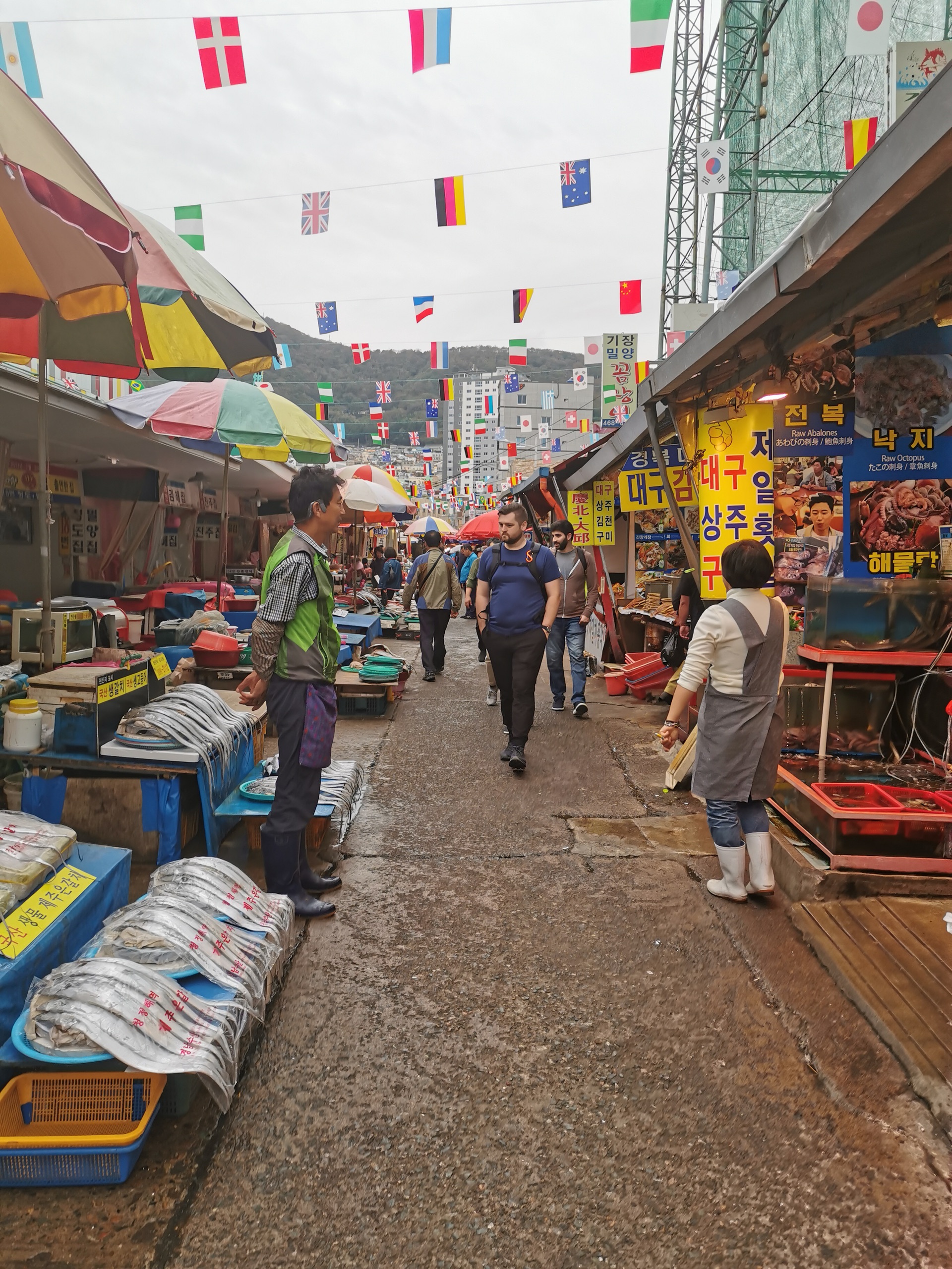 Nampo-dong Tourist Information Center