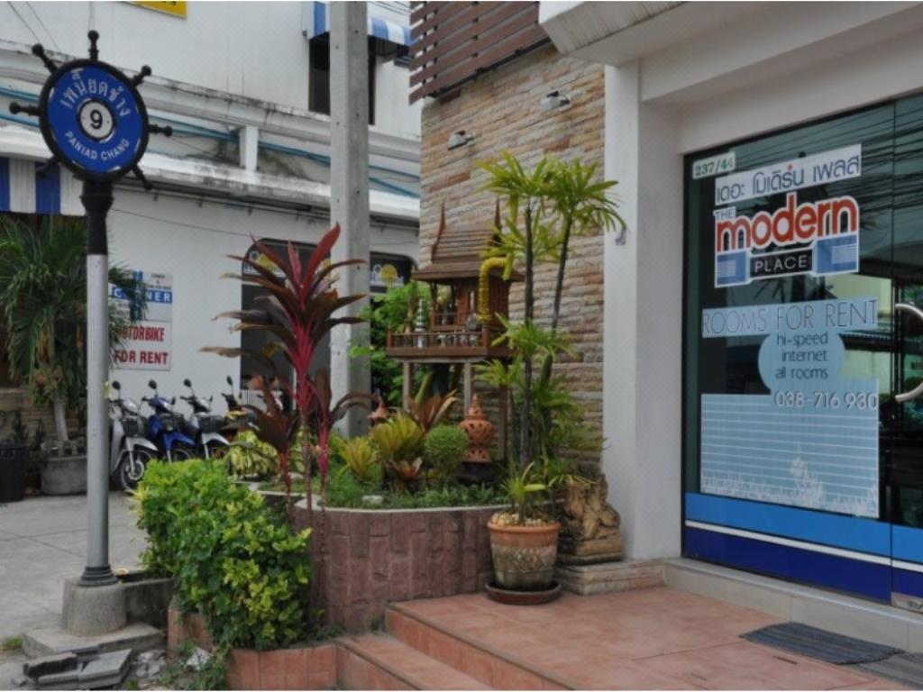 285现代广场酒店 OYO 285 The Modern Place