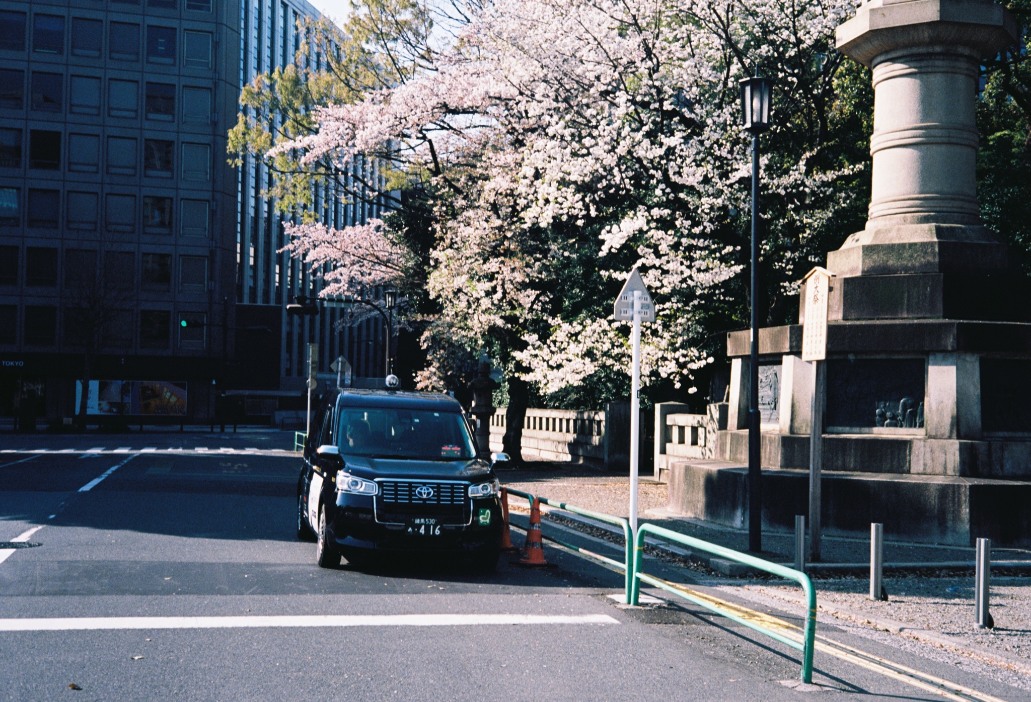 東京自助遊攻略