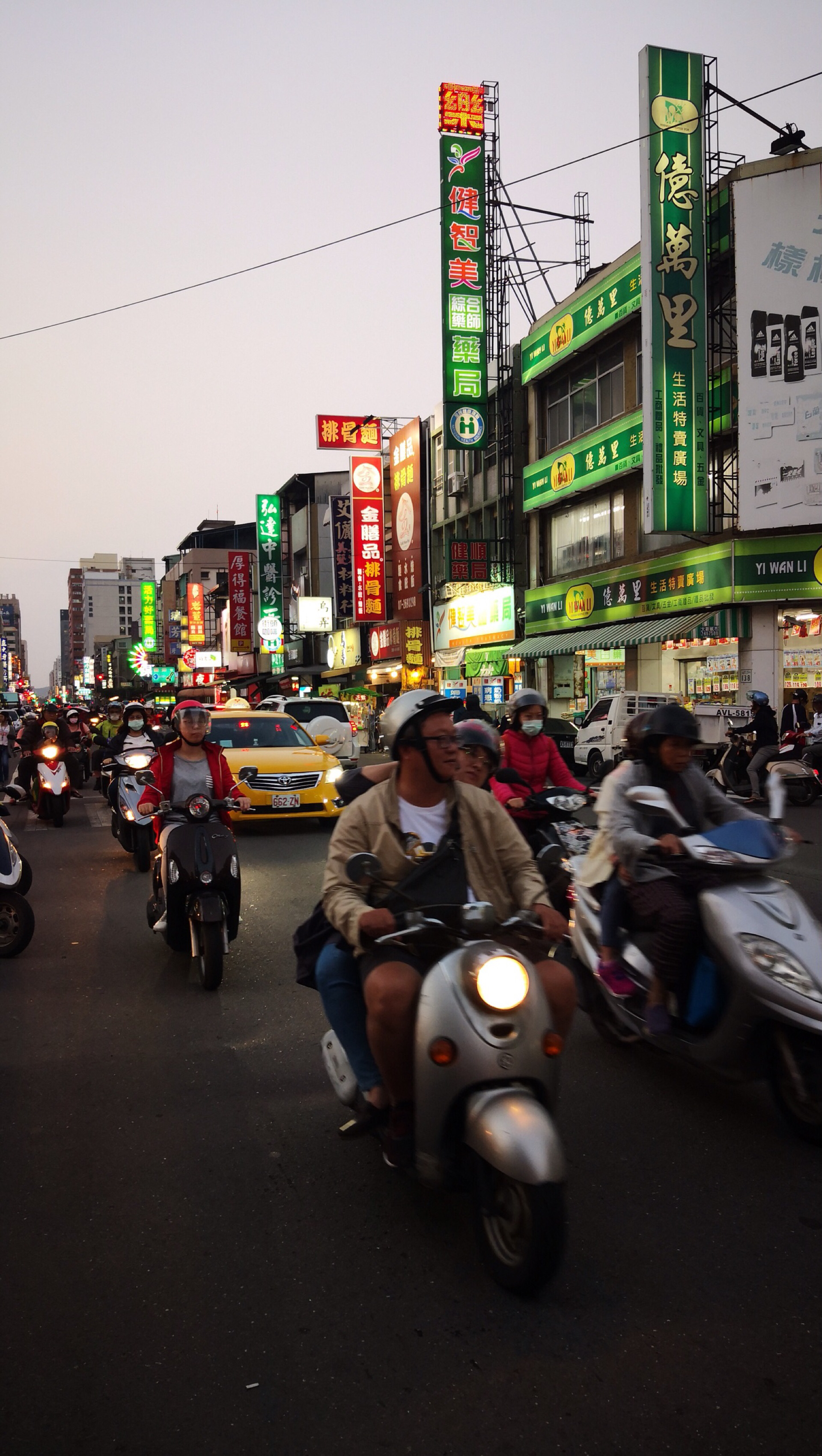 自強夜市 Ziqiang Night Market