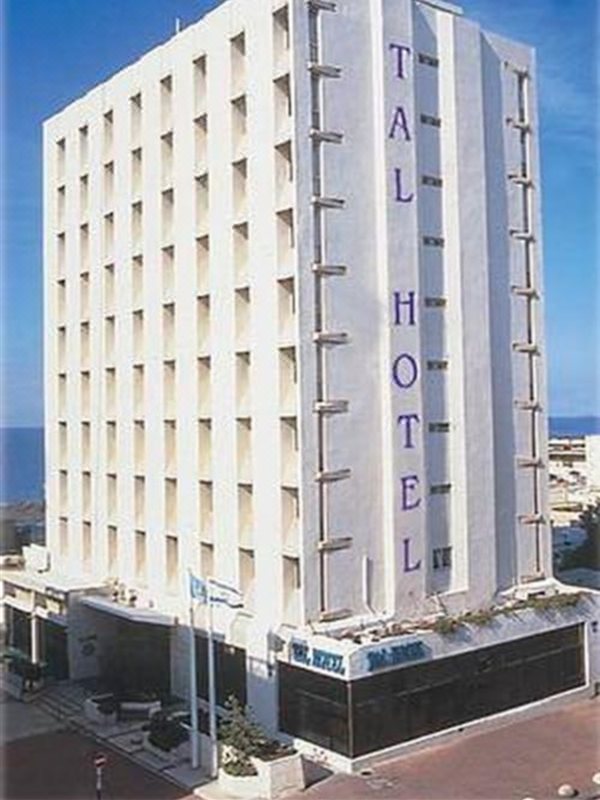 阿特拉斯精品塔尔酒店 Tal Hotel - An Atlas Boutique Hotel