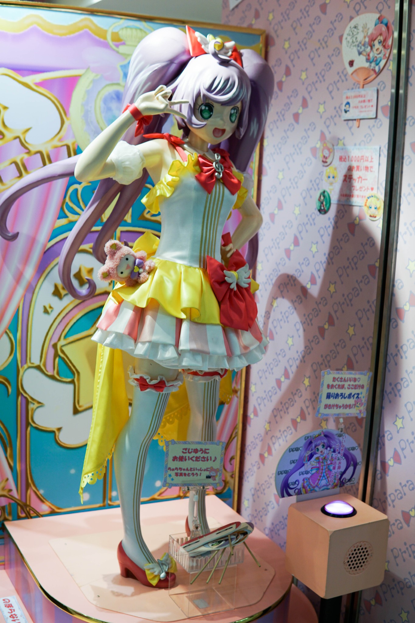 二次元的朝圣之旅记东京c94动漫展一周目心得