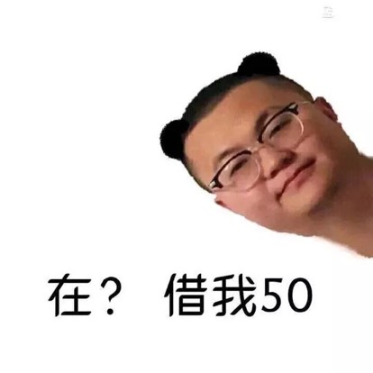 开心一百年