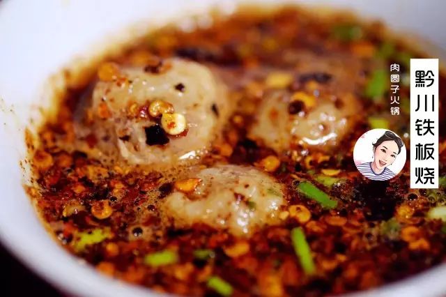 花花肠子出品开阳美食专场14家美食吃遍开阳