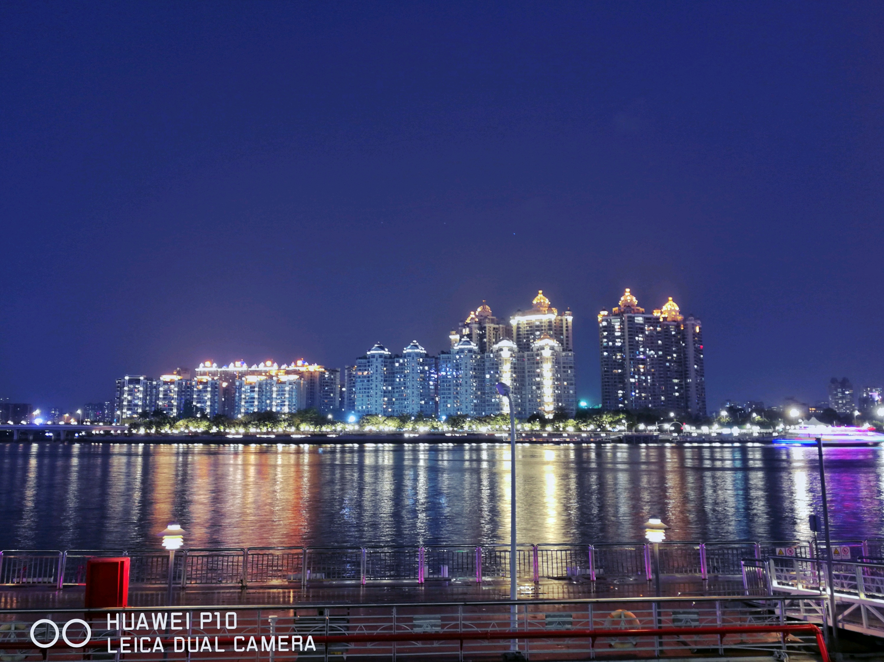 天河公园(地铁站)