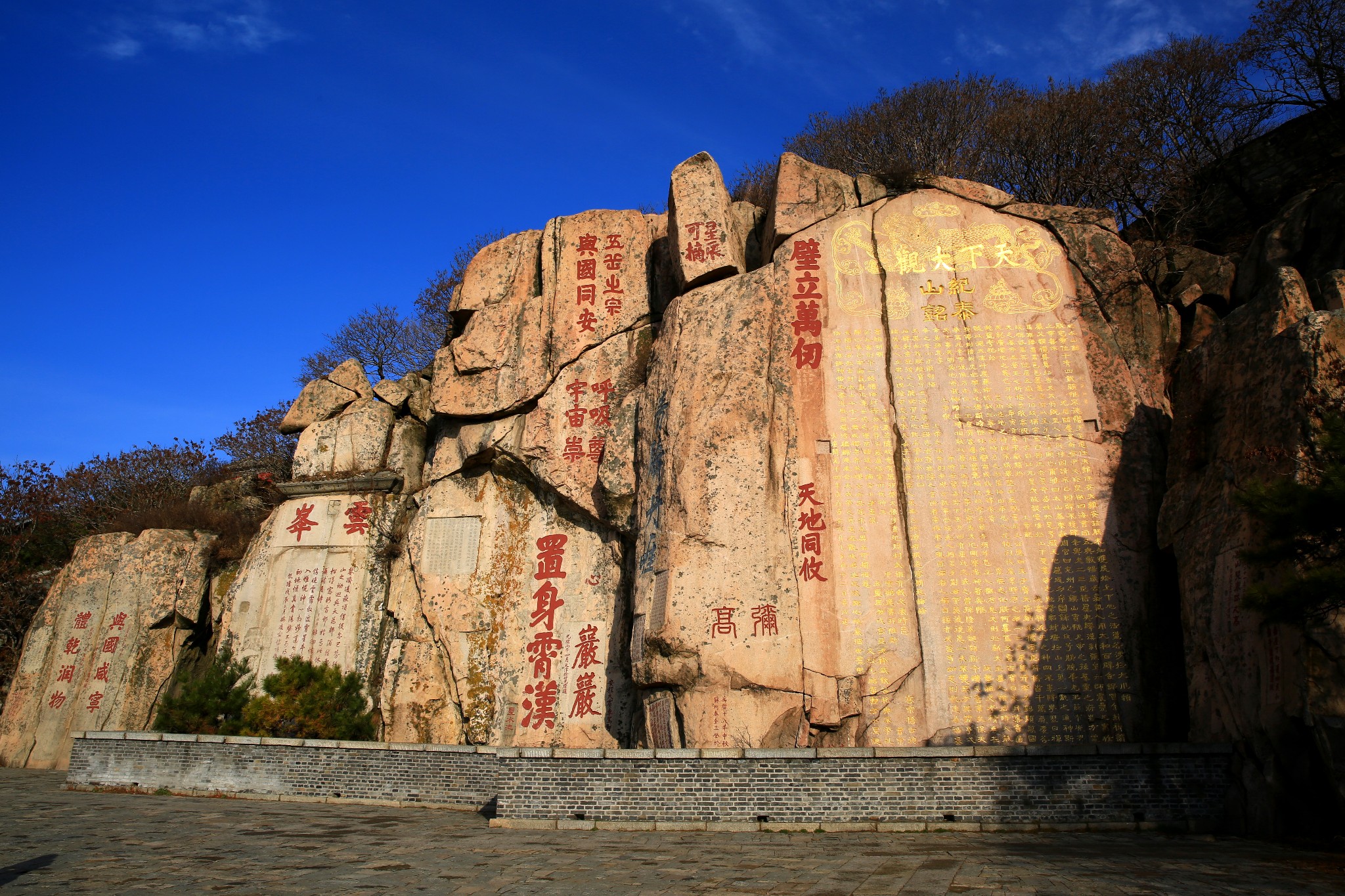 2019泰山游玩攻略,4条线路&3天玩法带你玩转泰山