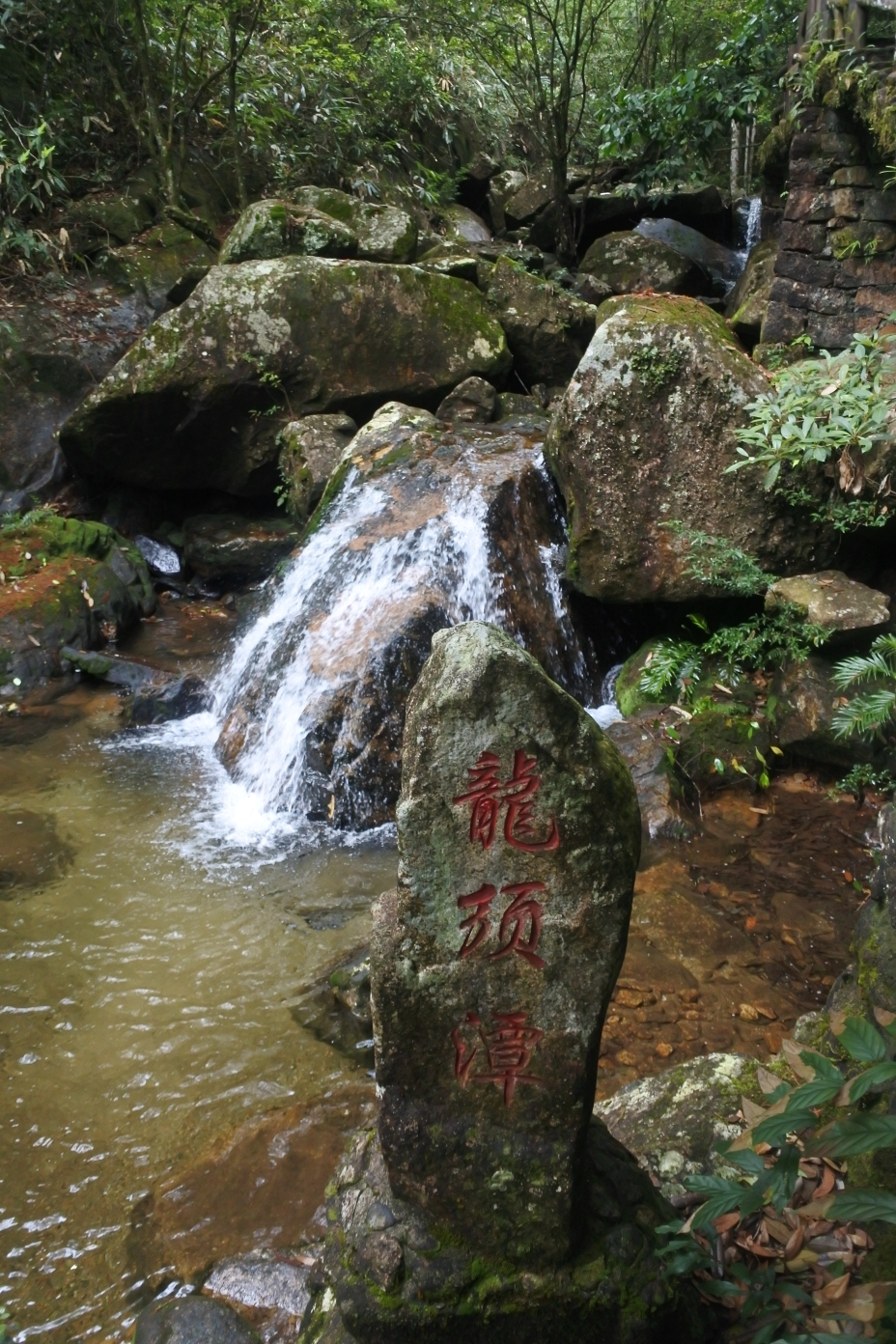 十八寨,武夷山旅游攻略 - 马蜂窝