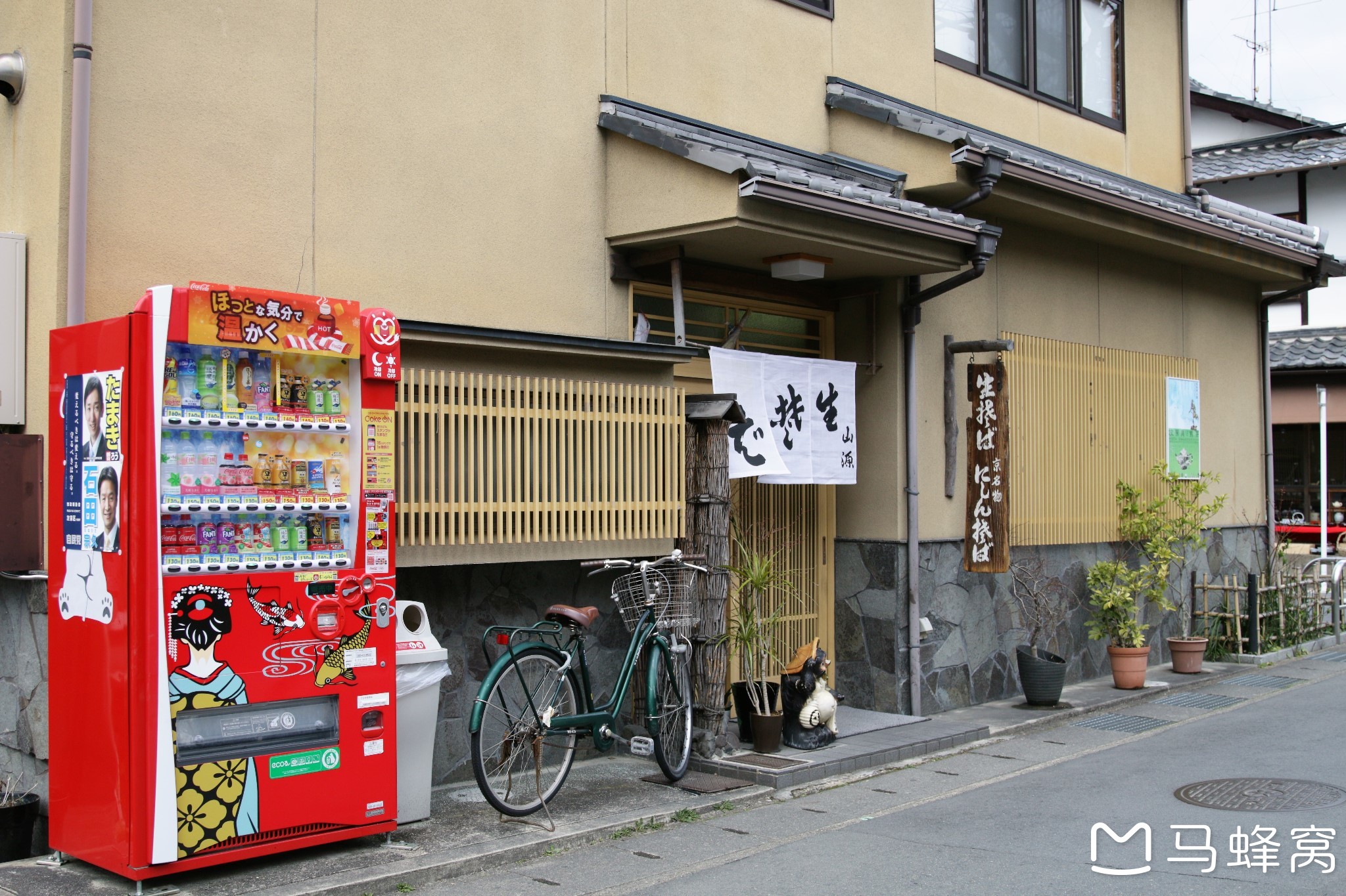 京都自助遊攻略