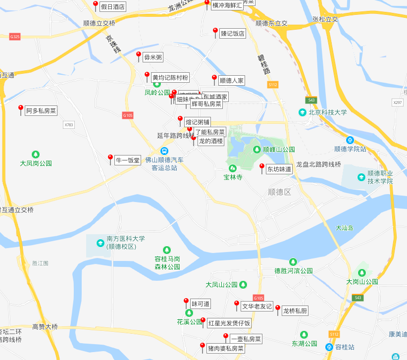 順德區轄4個街道(大良,容桂,倫教,勒流),6個鎮(陳村,均安,杏壇,龍江