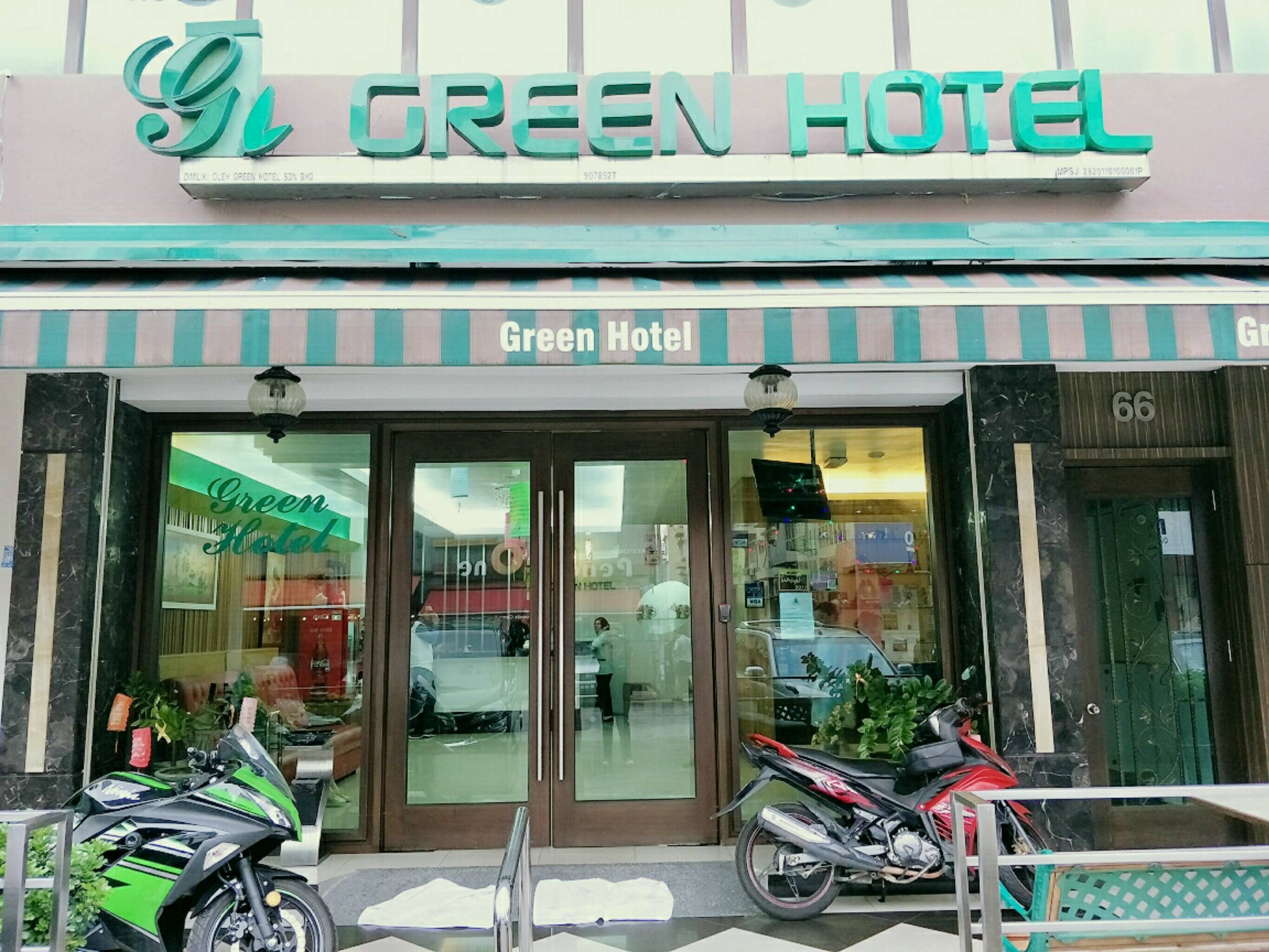 绿色酒店 Green Hotel