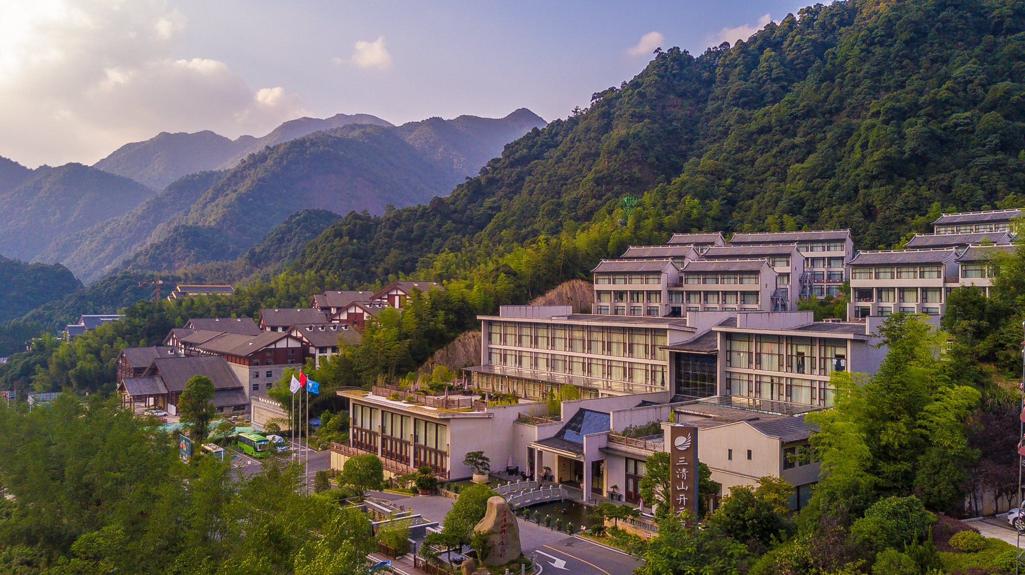 三清山开元度假村