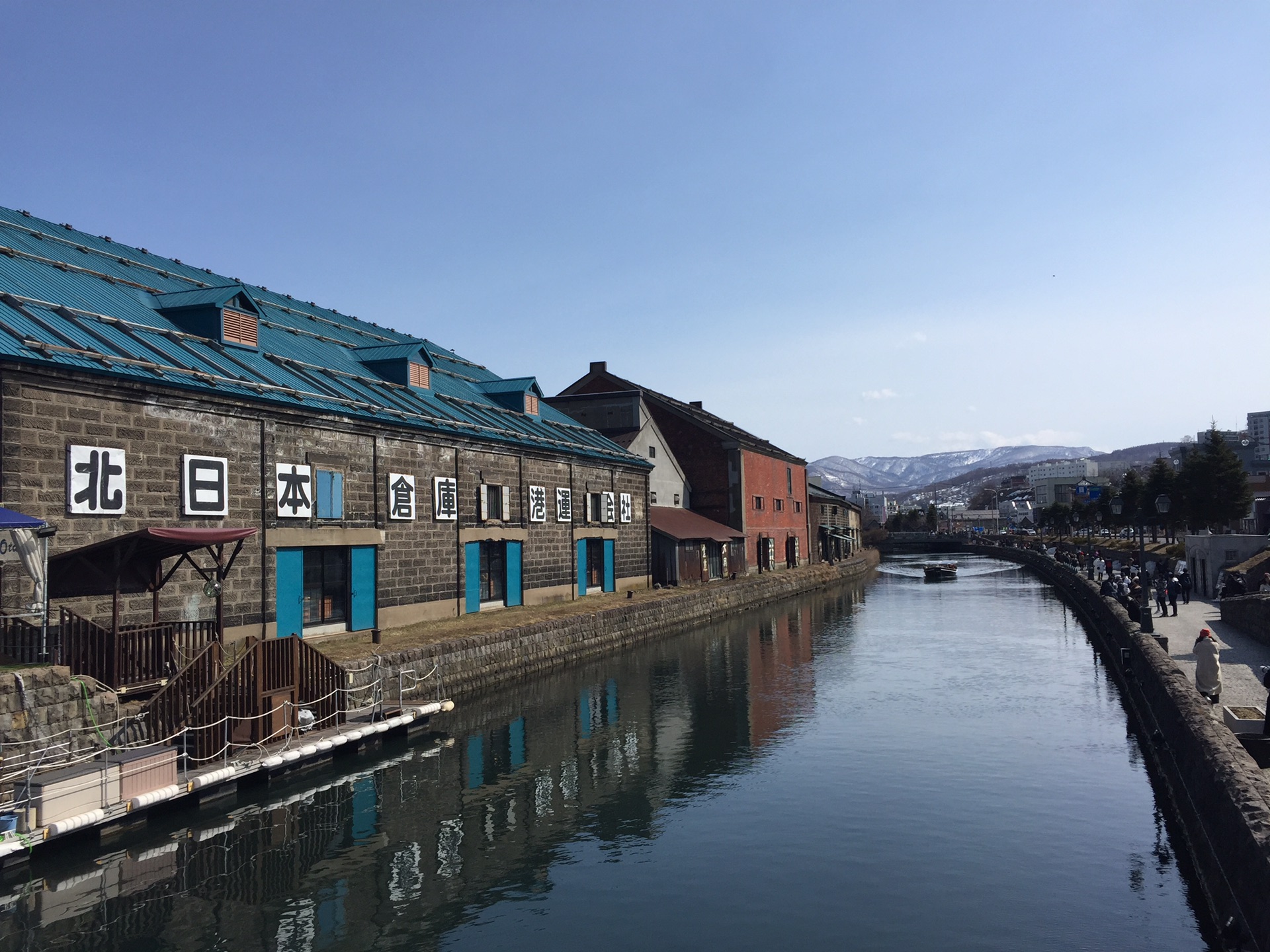 北海道自助遊攻略