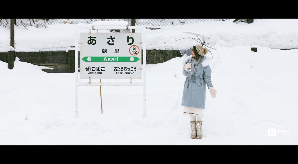 北海道自助遊攻略