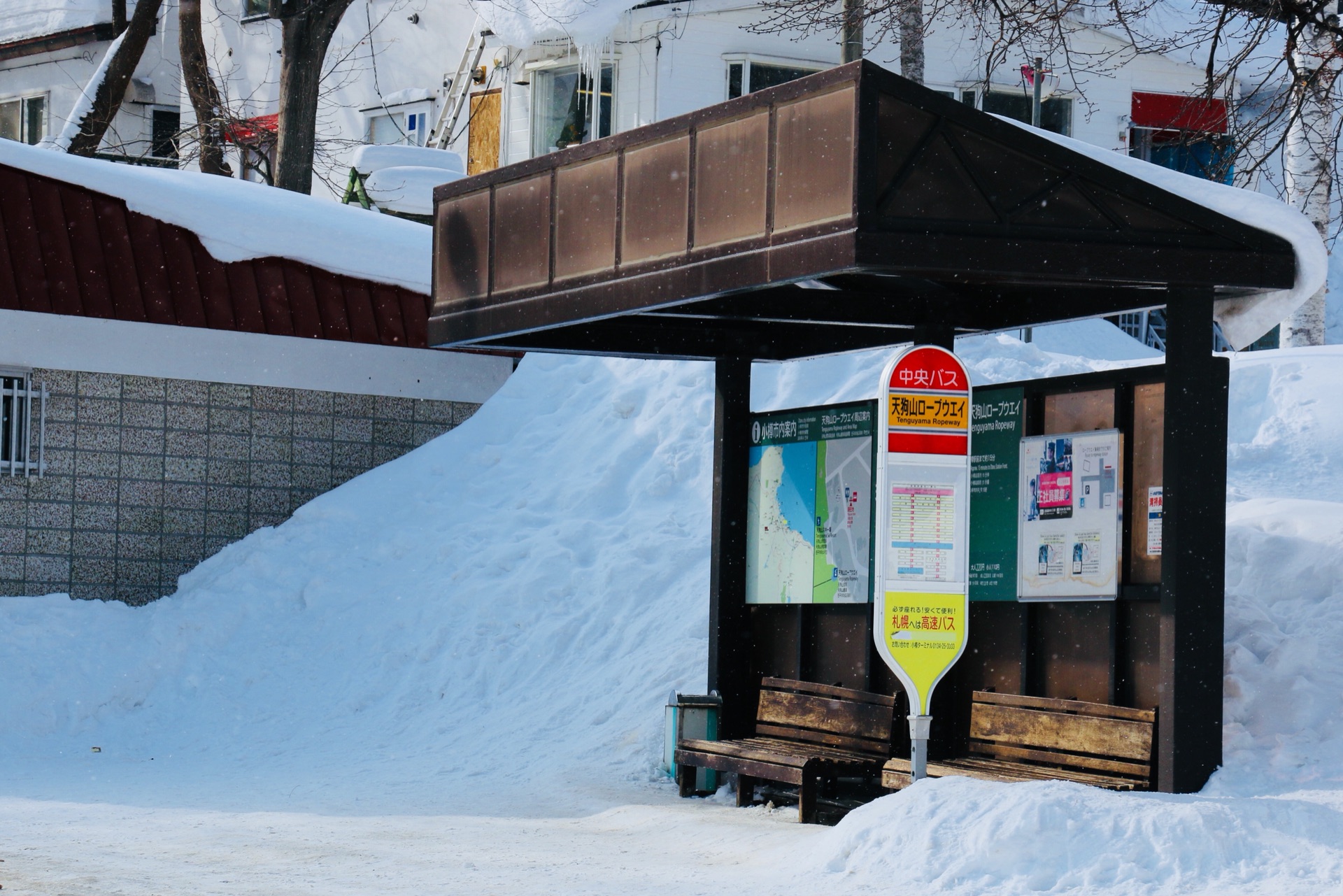 札幌自助遊攻略