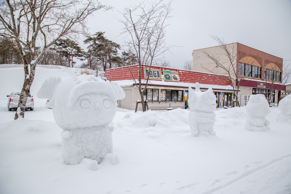 北海道自助遊攻略