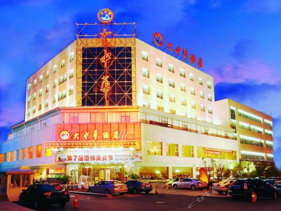 株洲大中华酒店 Dazhonghua Hotel