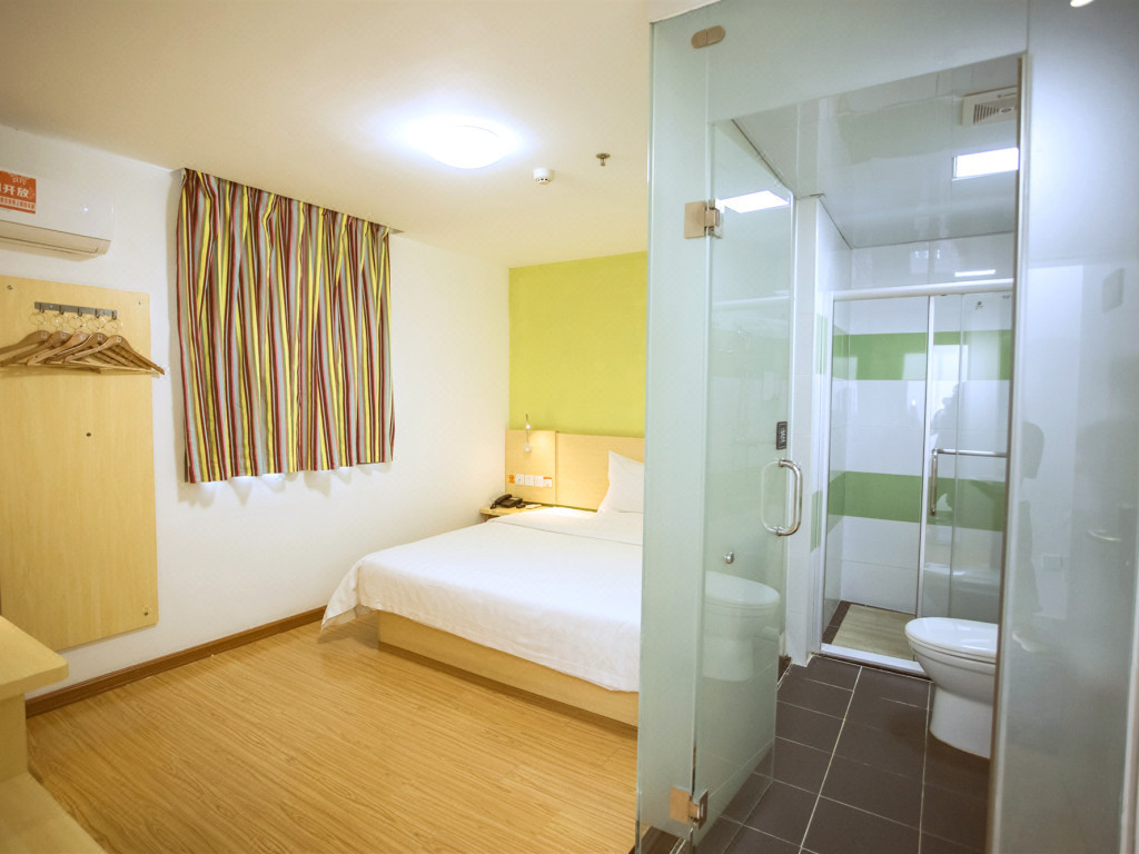 高州益盛大酒店