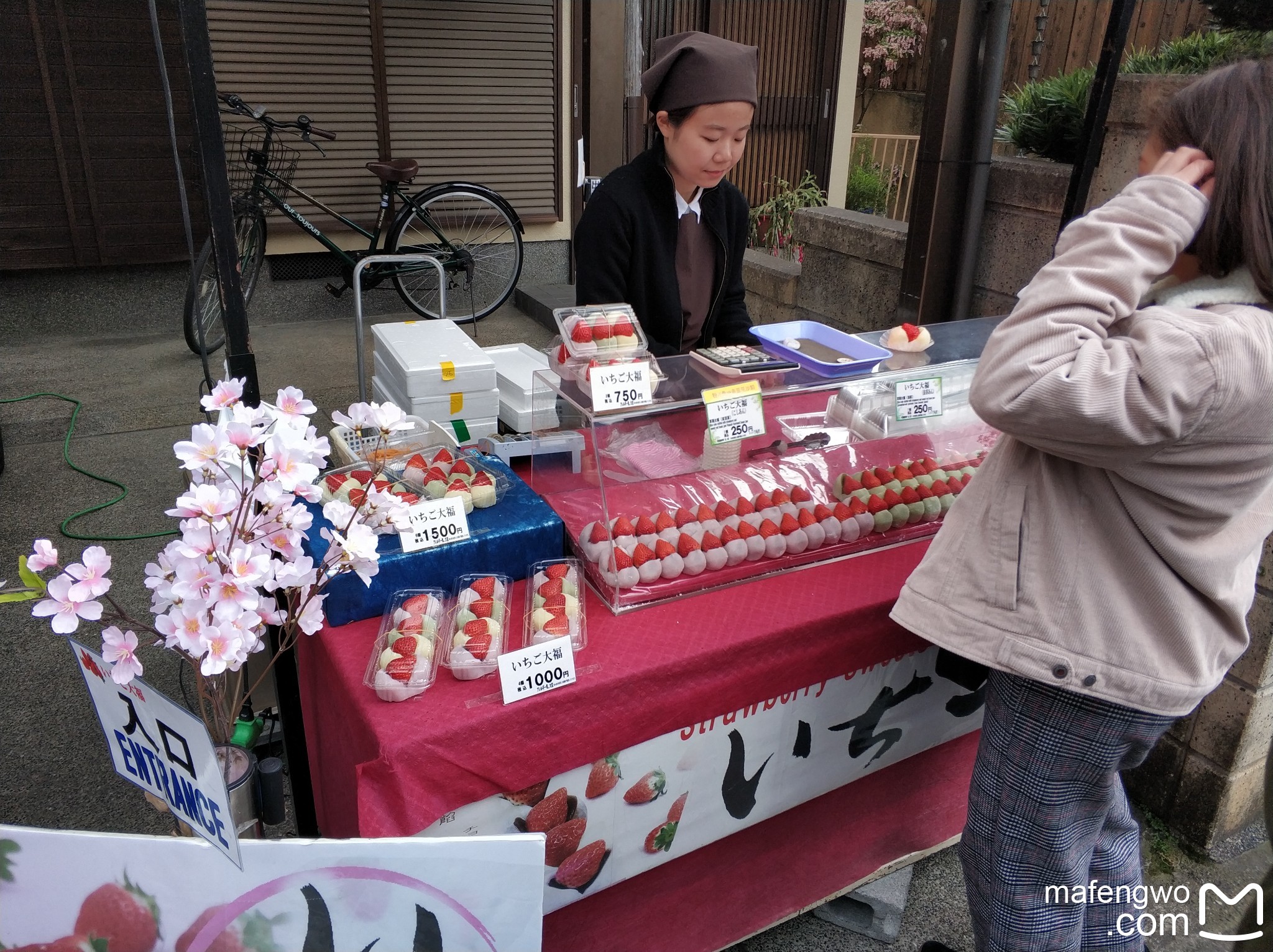 札幌自助遊攻略