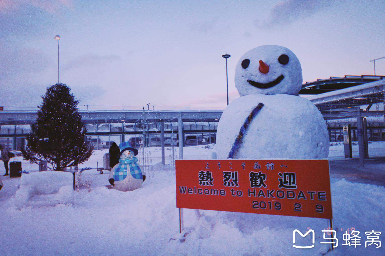 北海道自助遊攻略