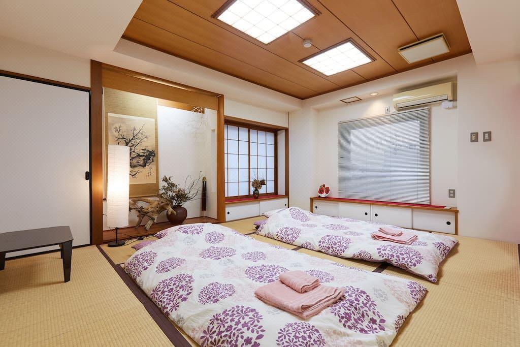 Guest room Kamakura Nagomi -Hydrangea-