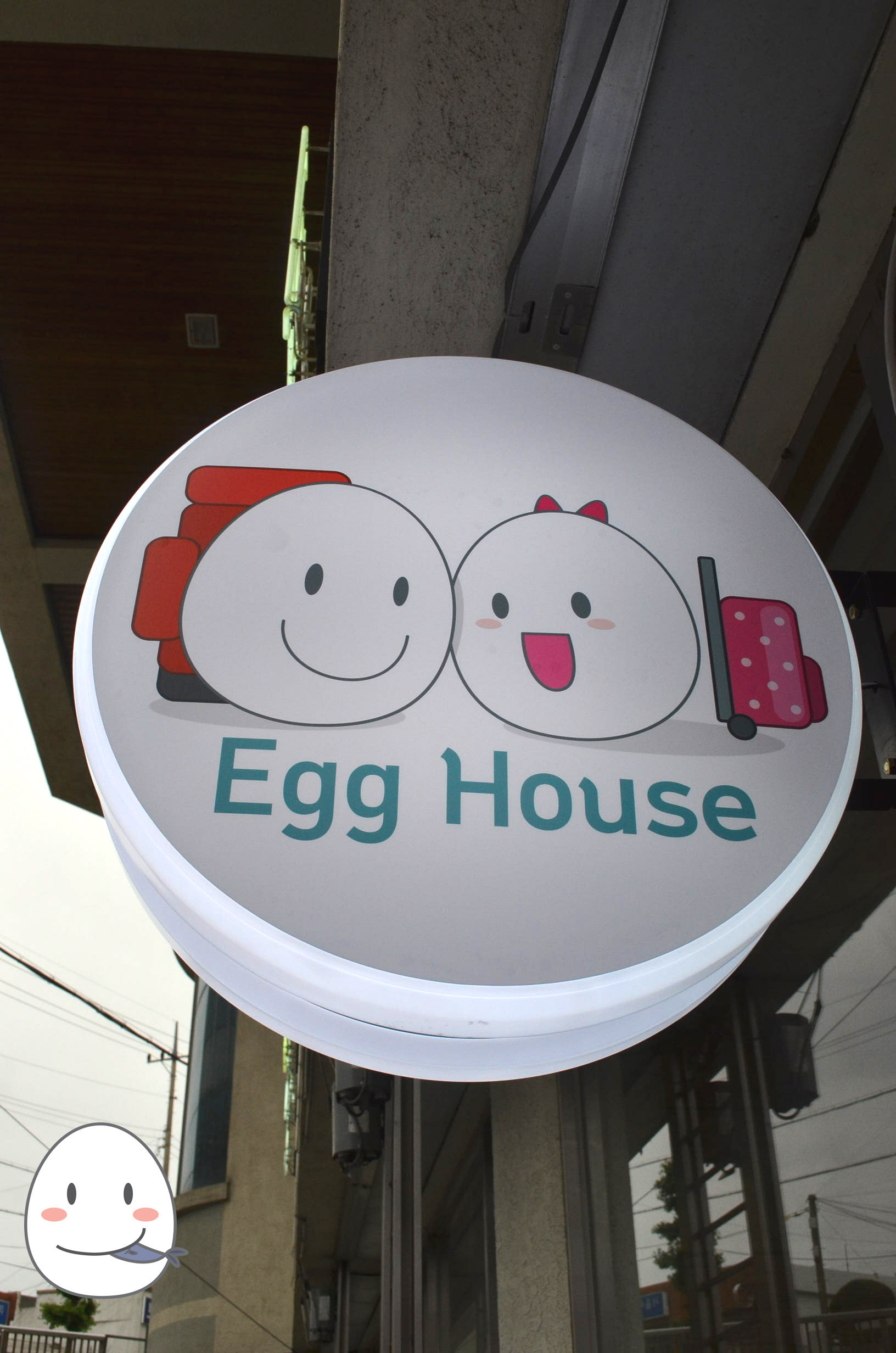 江原道束草蛋先生民宿 Mr. Egg Sokcho Guesthouse Gangwondo