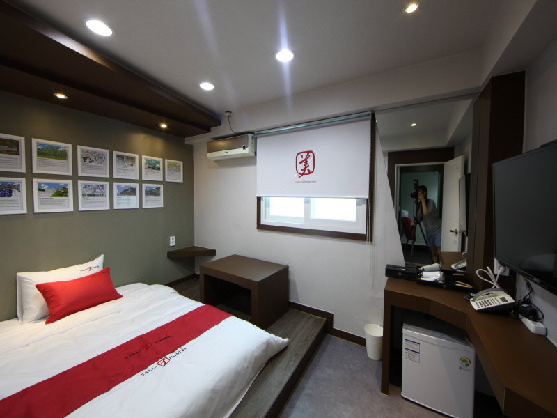 卡利旅馆 Calli Hostel