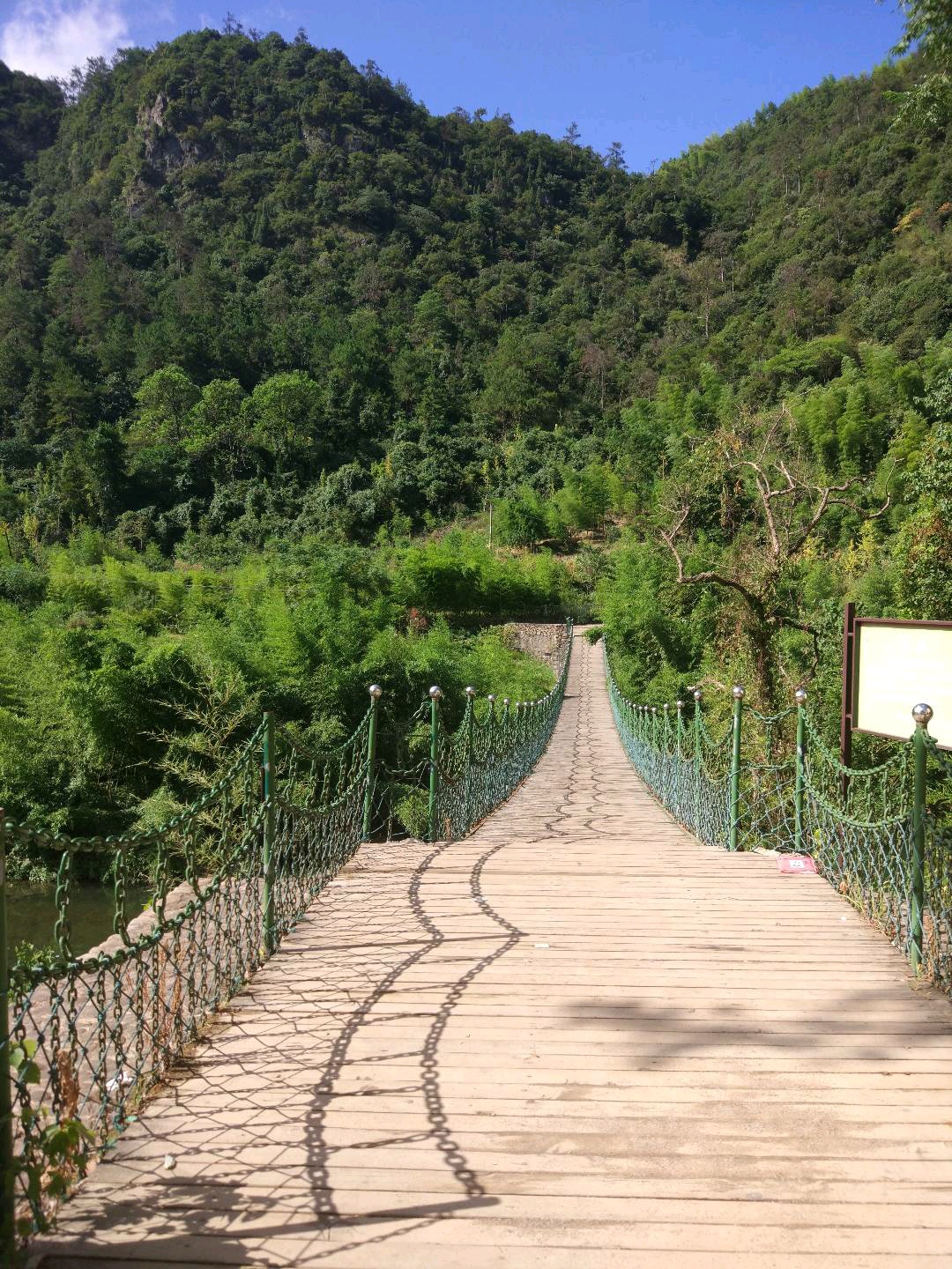 芦茨风情小镇图片