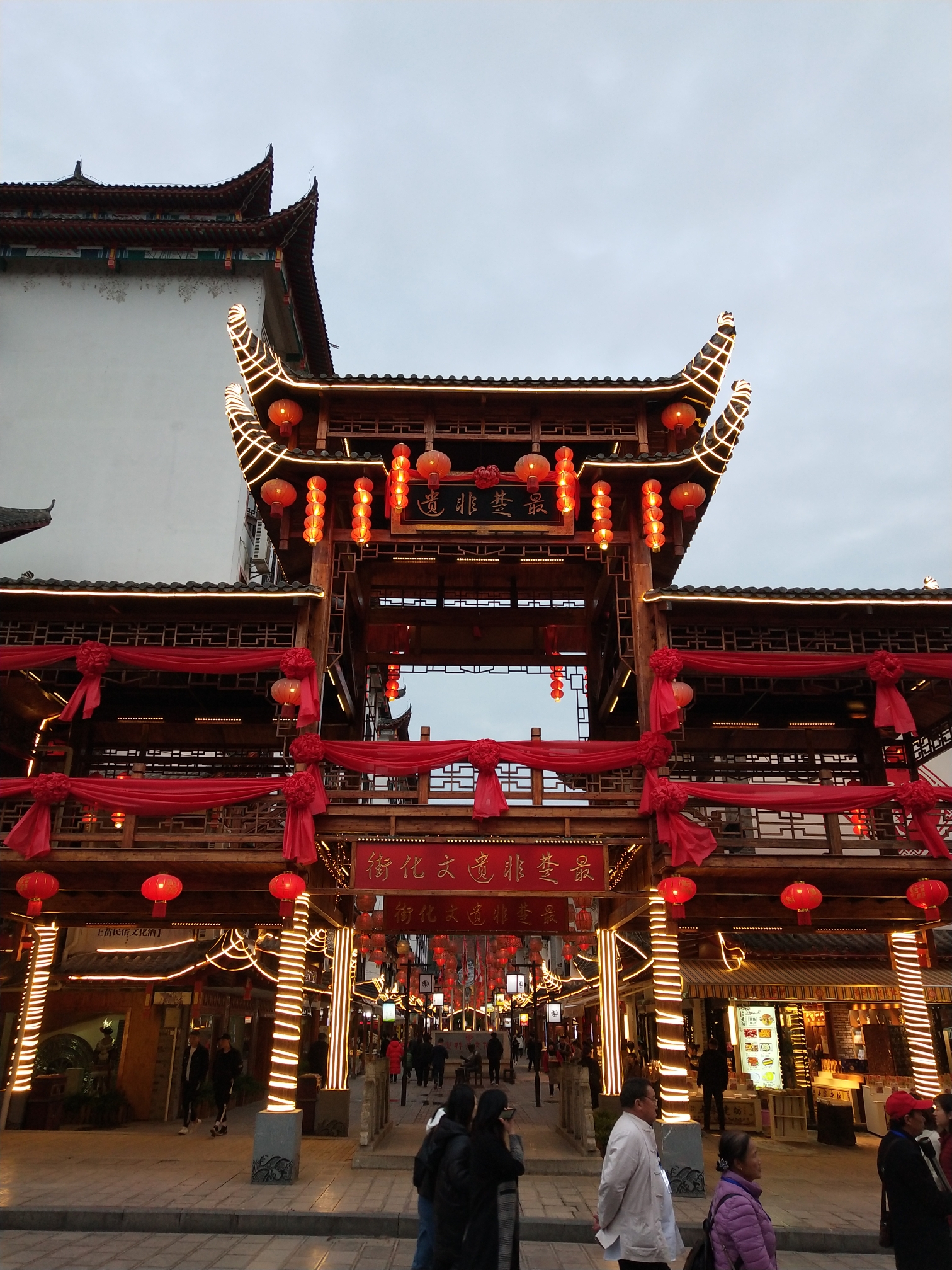 大院土家女兒城么妹兒街土家女兒城么妹兒街土家女兒城么妹兒街土家