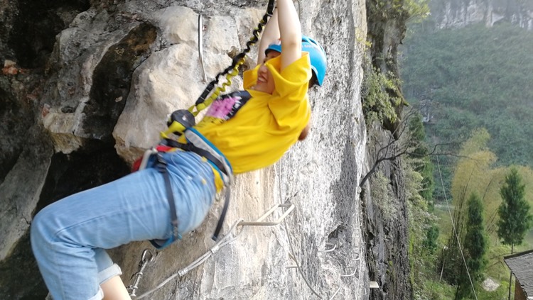 rock climbing 