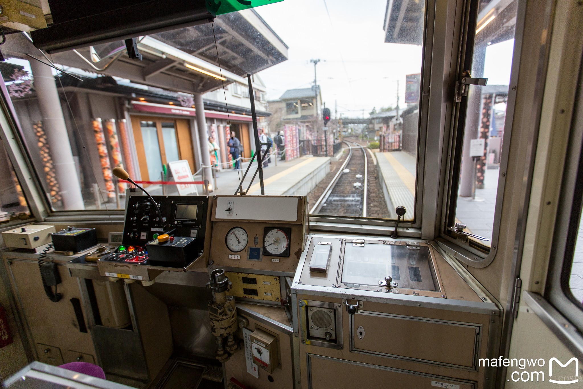 札幌自助遊攻略