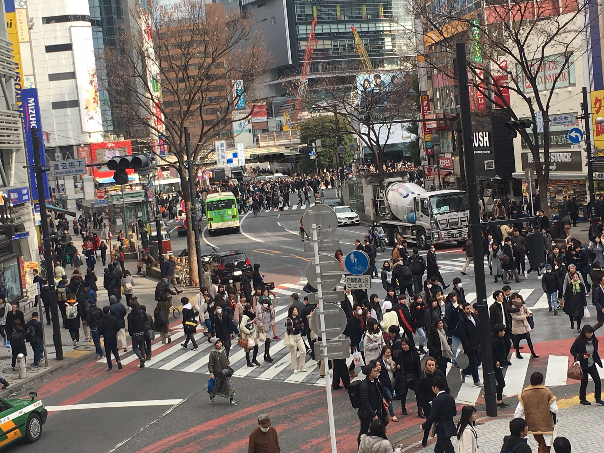 東京自助遊攻略