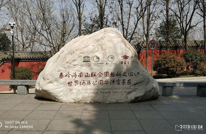 西安事变蜡像馆旅游图片,西安事变蜡像馆自助游图片,西安事变蜡像馆