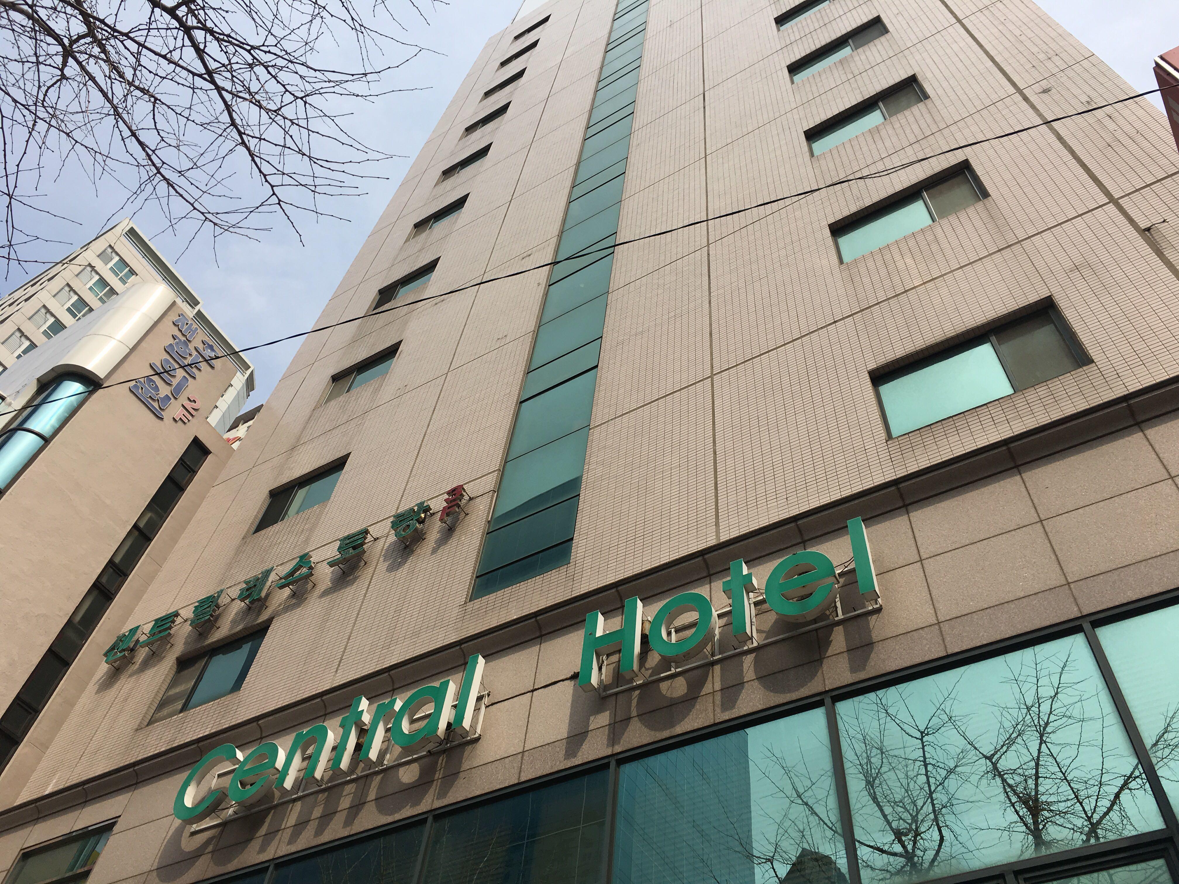 釜山中央大酒店 Busan Central Hotel