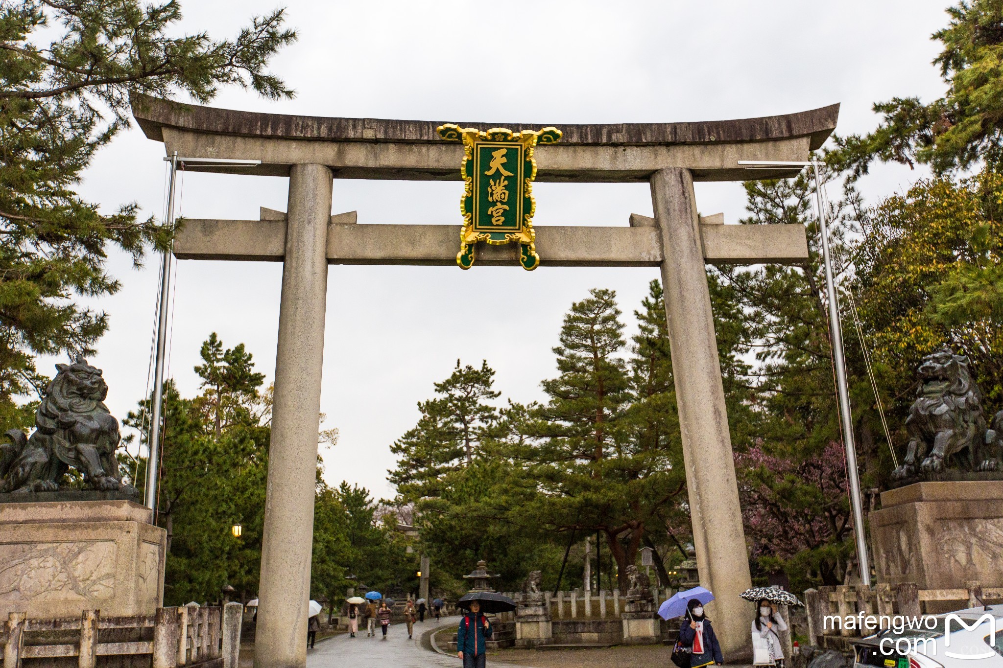 札幌自助遊攻略