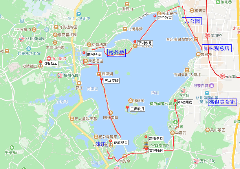 杭州西湖导航路线图图片