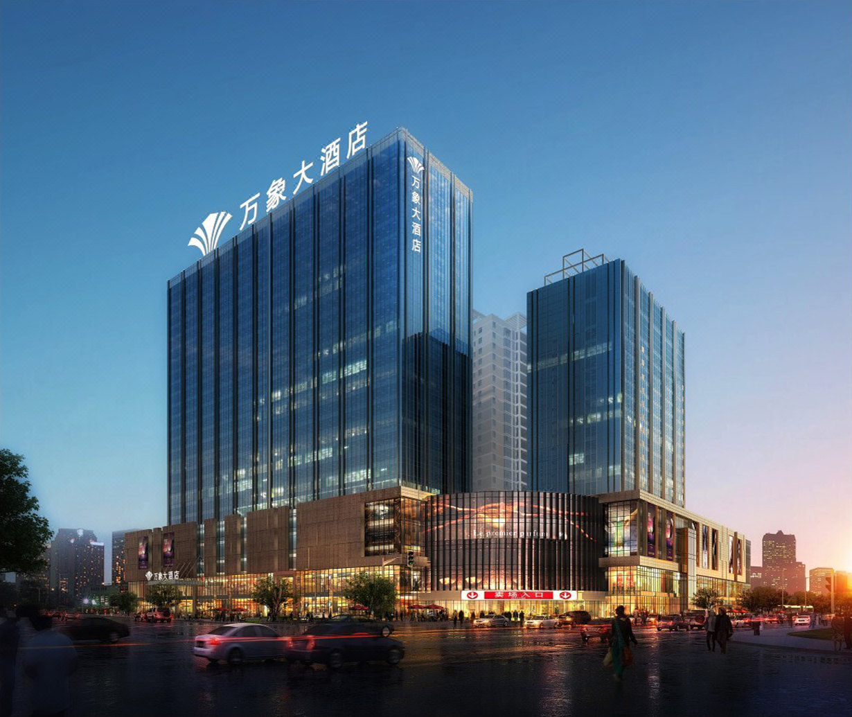 怀化万象大酒店