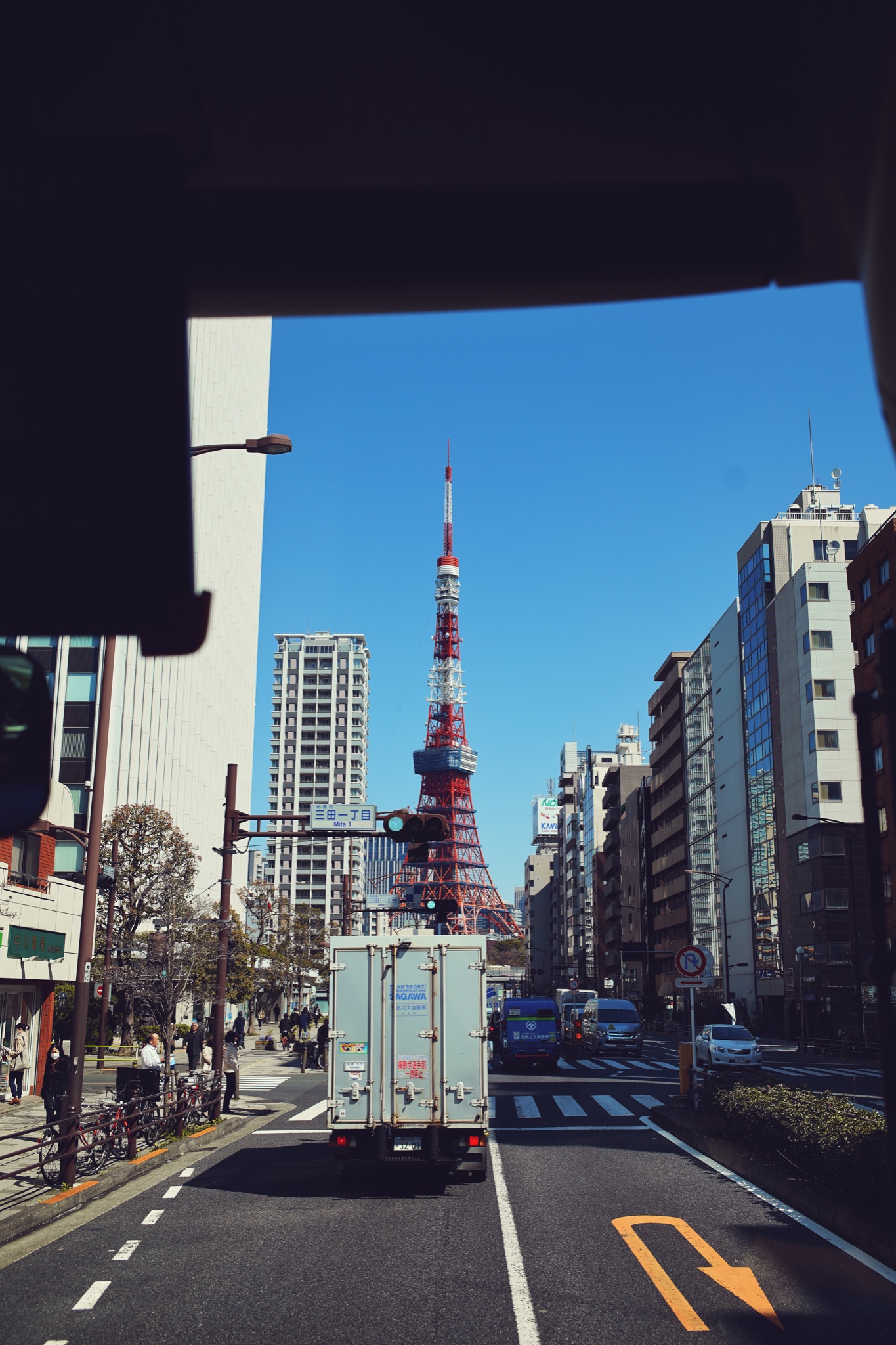 東京自助遊攻略