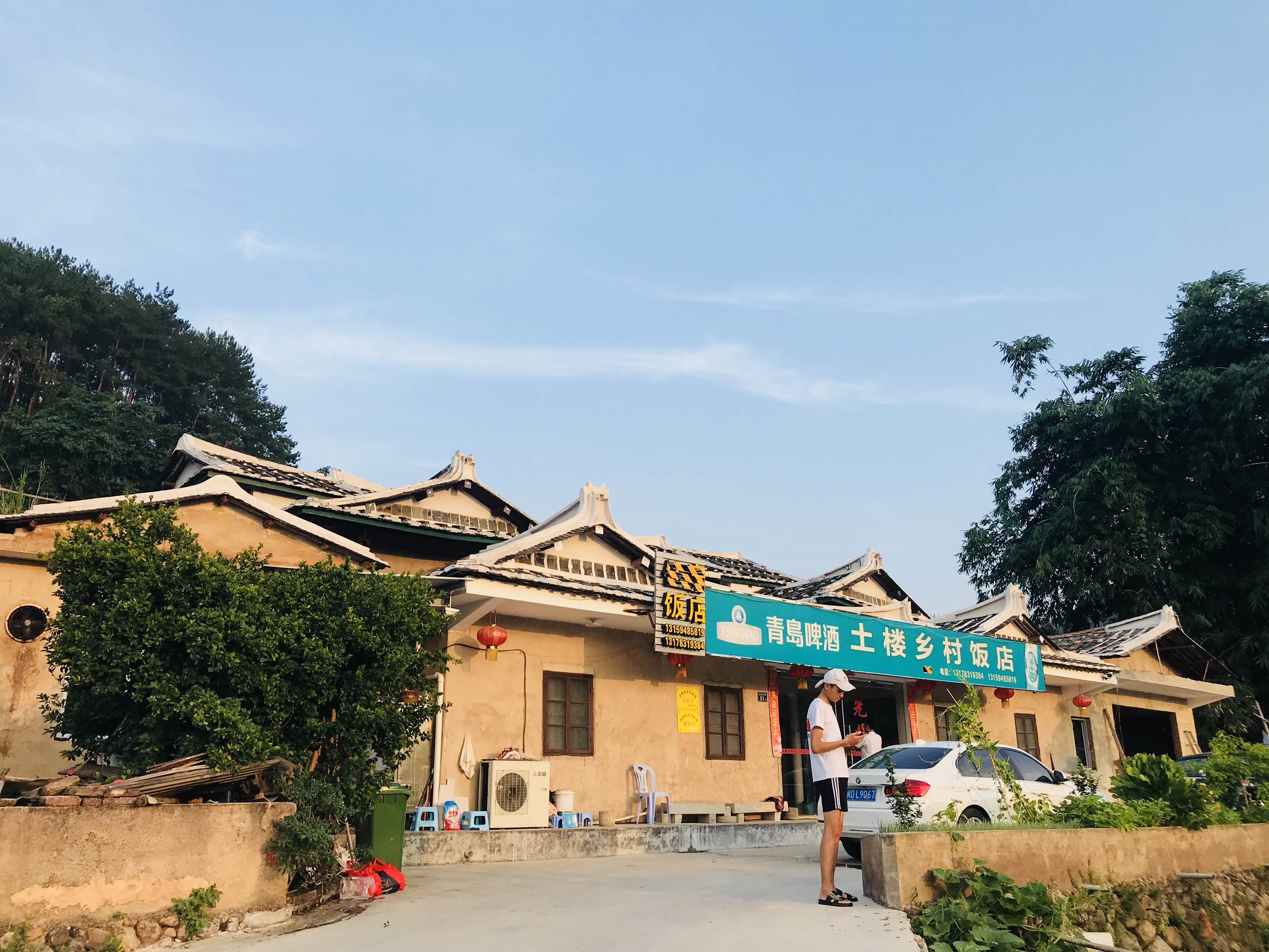 华安土楼乡村饭店 Hua'an Tulou Village Hotel