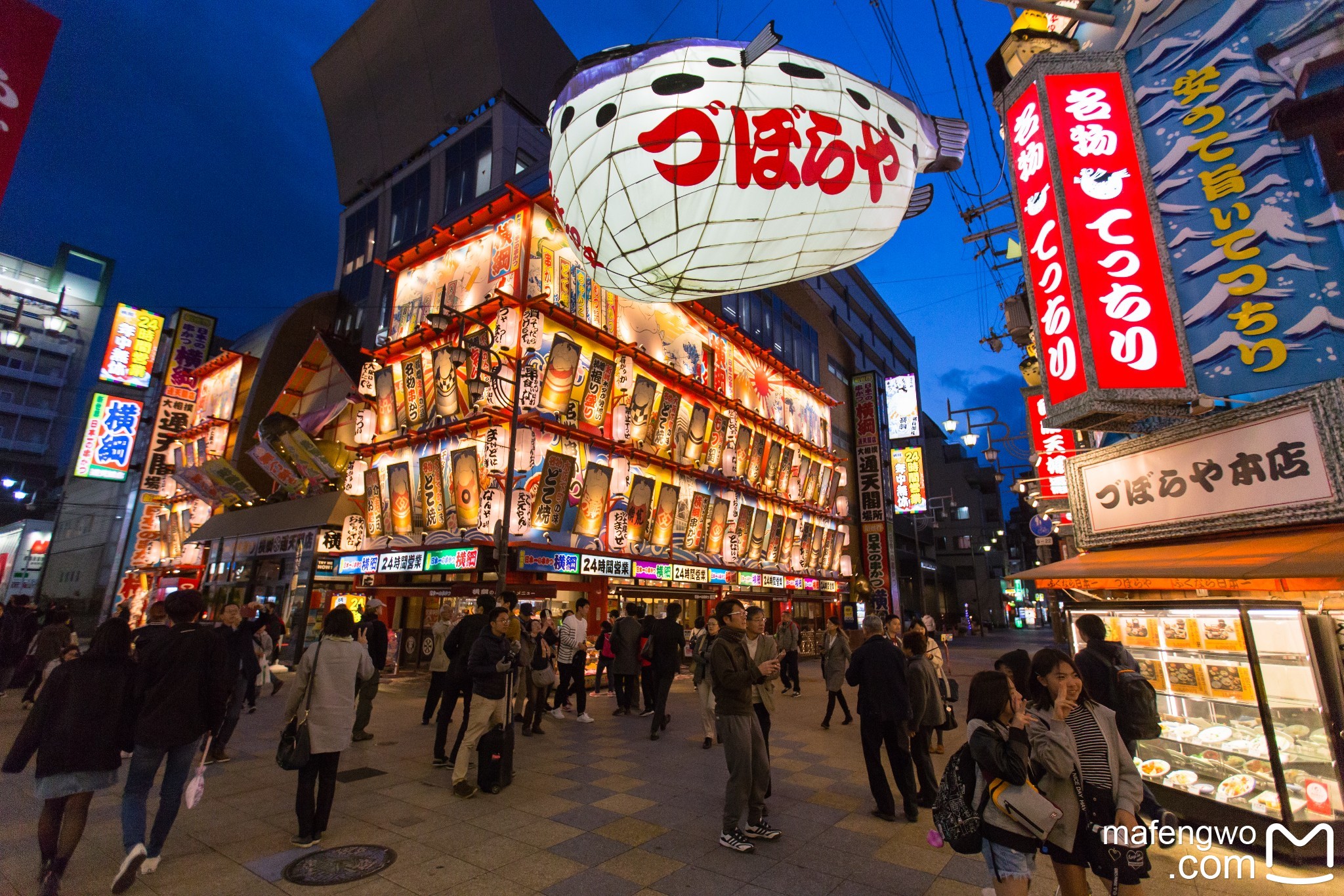 札幌自助遊攻略