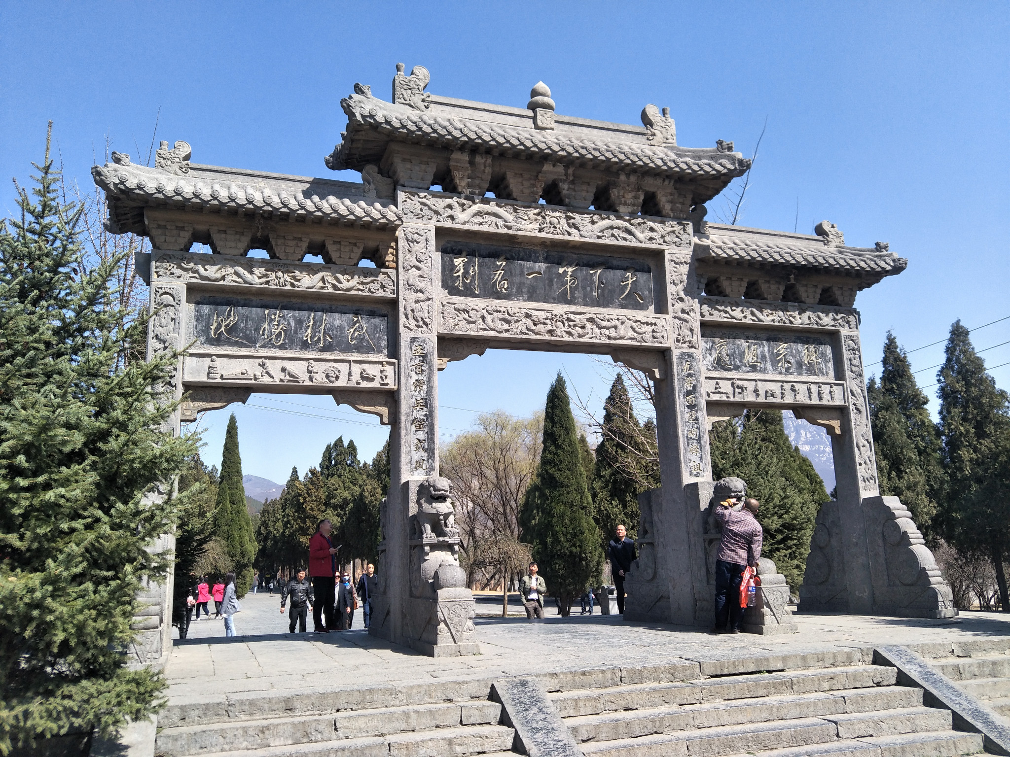 嵩山少林一日遊,路線:三皇寨景區――少林寺景區,登封自助遊攻略 - 馬