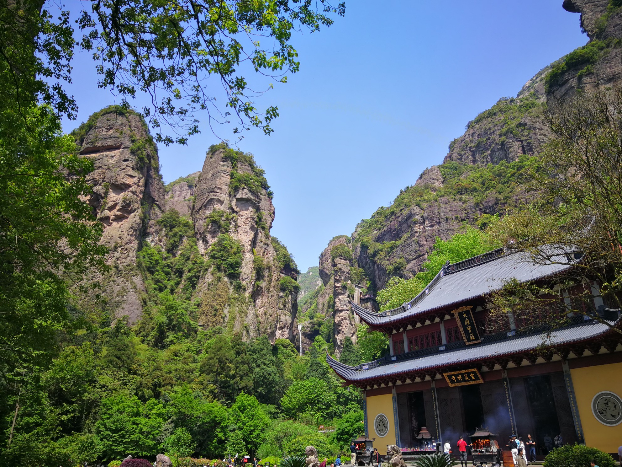 解码雁荡三绝,雁荡山旅游攻略 - 马蜂窝